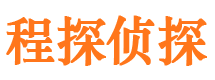 莱城市婚外情调查